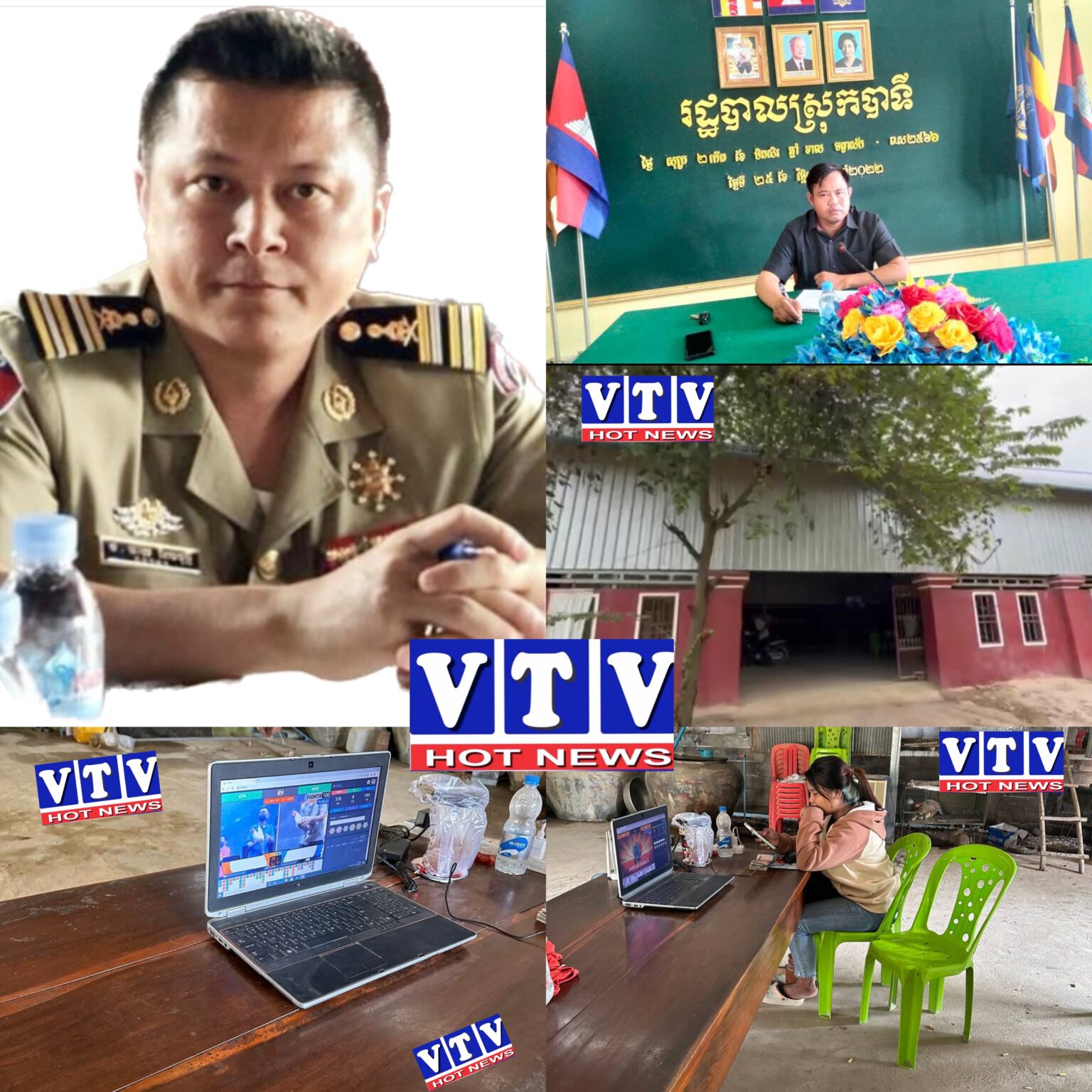 ល្បែងមាន់ជល់តាមប្រព័ន្ធអនឡាញយីហោ(R78)នៅស្រុកបាទីខេត្តតាកែវមានខ្នងក្រាស់ប៉ុណ្ណា បានជាលោកអធិការមិនហ៊ានបង្រ្កាប….